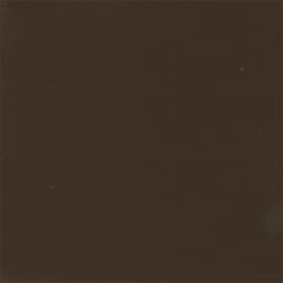 Soltis Solid Vinyl Brown